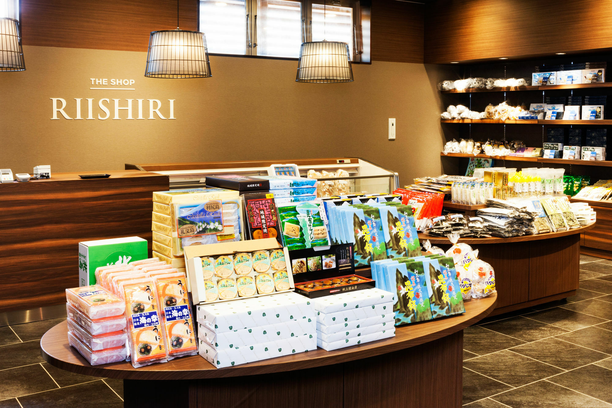 Island Inn Rishiri Екстериор снимка